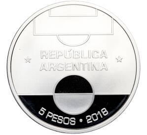 5 песо 2018 года Аргентина «Чемпионат мира по футболу 2018 в России» — Фото №2