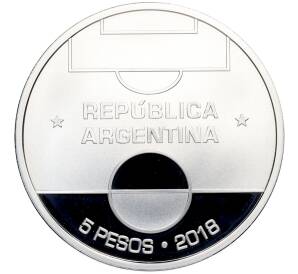 5 песо 2018 года Аргентина «Чемпионат мира по футболу 2018 в России» — Фото №2