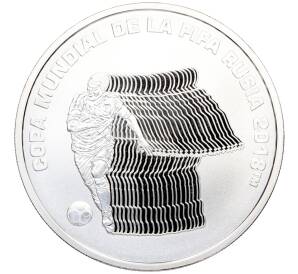 5 песо 2018 года Аргентина «Чемпионат мира по футболу 2018 в России» — Фото №1