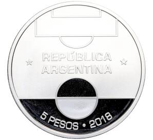 5 песо 2018 года Аргентина «Чемпионат мира по футболу 2018 в России» — Фото №2