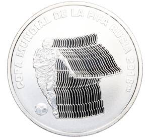 5 песо 2018 года Аргентина «Чемпионат мира по футболу 2018 в России» — Фото №1