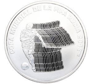 5 песо 2018 года Аргентина «Чемпионат мира по футболу 2018 в России» — Фото №1