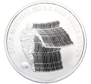 5 песо 2018 года Аргентина «Чемпионат мира по футболу 2018 в России» — Фото №1