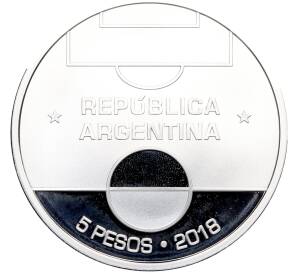 5 песо 2018 года Аргентина «Чемпионат мира по футболу 2018 в России» — Фото №2