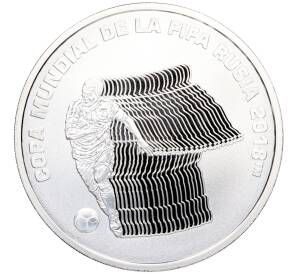 5 песо 2018 года Аргентина «Чемпионат мира по футболу 2018 в России» — Фото №1