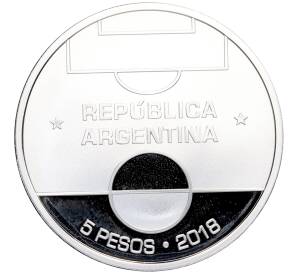 5 песо 2018 года Аргентина «Чемпионат мира по футболу 2018 в России» — Фото №2
