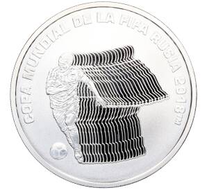 5 песо 2018 года Аргентина «Чемпионат мира по футболу 2018 в России» — Фото №1