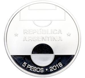 5 песо 2018 года Аргентина «Чемпионат мира по футболу 2018 в России» — Фото №2