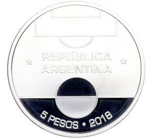 5 песо 2018 года Аргентина «Чемпионат мира по футболу 2018 в России» — Фото №2