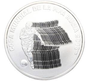 5 песо 2018 года Аргентина «Чемпионат мира по футболу 2018 в России» — Фото №1