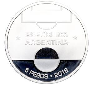 5 песо 2018 года Аргентина «Чемпионат мира по футболу 2018 в России» — Фото №2