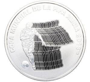 5 песо 2018 года Аргентина «Чемпионат мира по футболу 2018 в России» — Фото №1