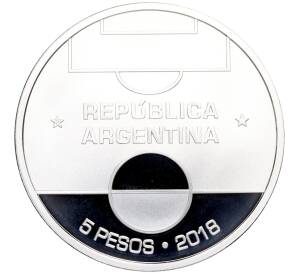 5 песо 2018 года Аргентина «Чемпионат мира по футболу 2018 в России» — Фото №2