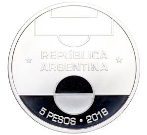 5 песо 2018 года Аргентина «Чемпионат мира по футболу 2018 в России» — Фото №2