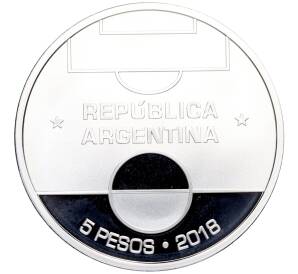 5 песо 2018 года Аргентина «Чемпионат мира по футболу 2018 в России» — Фото №2
