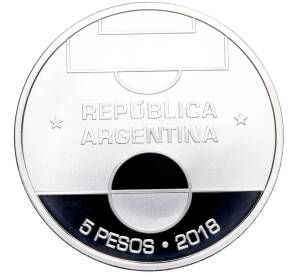 5 песо 2018 года Аргентина «Чемпионат мира по футболу 2018 в России» — Фото №2