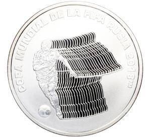 5 песо 2018 года Аргентина «Чемпионат мира по футболу 2018 в России» — Фото №1