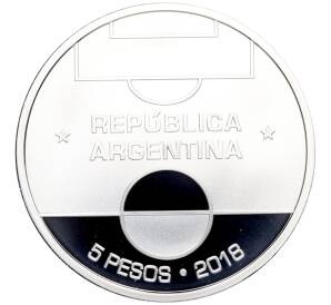5 песо 2018 года Аргентина «Чемпионат мира по футболу 2018 в России» — Фото №2
