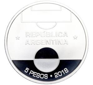 5 песо 2018 года Аргентина «Чемпионат мира по футболу 2018 в России» — Фото №2