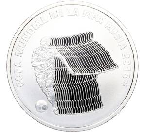 5 песо 2018 года Аргентина «Чемпионат мира по футболу 2018 в России» — Фото №1