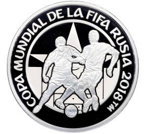 1 гуарани 2017 года Парагвай «Чемпионат мира по футболу 2018 в России» — Фото №1