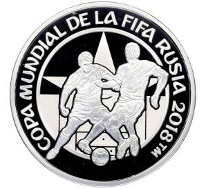 1 гуарани 2017 года Парагвай «Чемпионат мира по футболу 2018 в России» — Фото №1