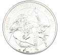 Монета 2 фунта 2023 года Великобритания «Мифы и легенды — Мерлин» (Артикул: K10-16186) — Фото №1