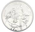 Монета 2 фунта 2023 года Великобритания «Мифы и легенды — Мерлин» (Артикул: K10-16190) — Фото №1