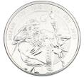 Монета 2 фунта 2023 года Великобритания «Мифы и легенды — Мерлин» (Артикул: K10-16192) — Фото №1