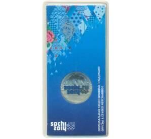 25 рублей 2011 года СПМД «XXII зимние Олимпийские Игры 2014 в Сочи — Горы» (Цветная) — Фото №1
