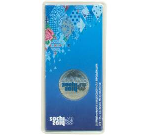 25 рублей 2011 года СПМД «XXII зимние Олимпийские Игры 2014 в Сочи — Горы» (Цветная) — Фото №1