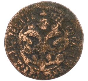 Денга 1700 года — Фото №2