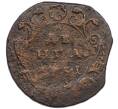 Монета Денга 1731 года (Одна черта над годом) (Артикул: K7-0813) — Фото №1