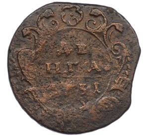 Денга 1731 года (Одна черта над годом) — Фото №1