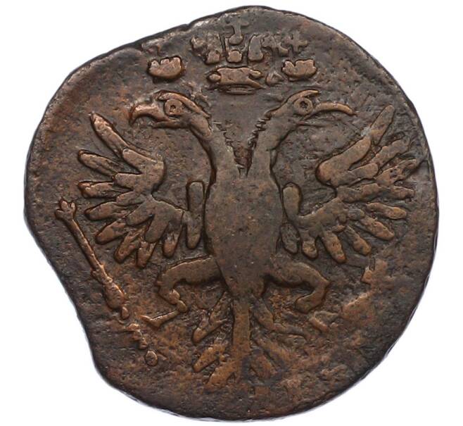 Монета Денга 1731 года (Одна черта над годом) (Артикул: K7-0813) — Фото №2