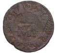 Монета Денга 1731 года (Одна черта над годом) (Артикул: K7-0814) — Фото №1