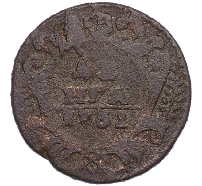 Монета Денга 1731 года (Одна черта над годом) (Артикул: K7-0814) — Фото №1