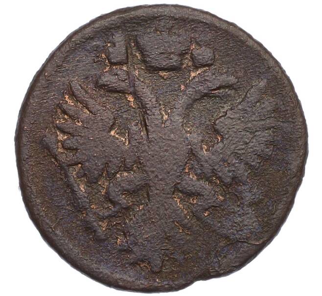 Монета Денга 1731 года (Одна черта над годом) (Артикул: K7-0814) — Фото №2