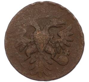 Денга 1743 года — Фото №2