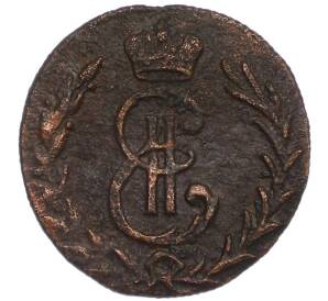 Денга 1779 года КМ «Сибирская монета» — Фото №2