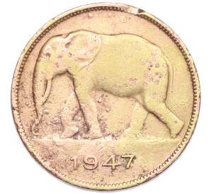 5 франков 1947 года Бельгийское Конго — Фото №1