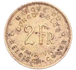 2 франка 1947 года Бельгийское Конго — Фото №2