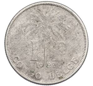1 франк 1922 года Бельгийское Конго — легенда на французском (CONGO BELGE / DES BELGES) — Фото №1
