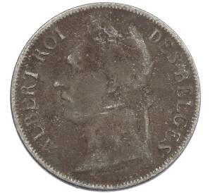 1 франк 1925 года Бельгийское Конго — легенда на французском (CONGO BELGE / DES BELGES) — Фото №2