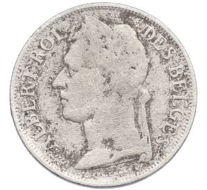 1 франк 1926 года Бельгийское Конго — легенда на французском (CONGO BELGE / DES BELGES) — Фото №2