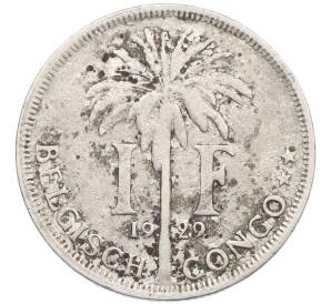 1 франк 1929 года Бельгийское Конго — легенда на фламандском (BELGISH CONGO / DER BELGEN) — Фото №1