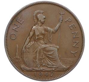 1 пенни 1947 года Великобритания — Фото №1