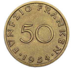 50 франков 1954 года Саар — Фото №1