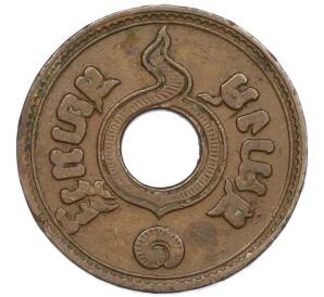 1 сатанг 1935 года (BE 2478) Таиланд — Фото №1