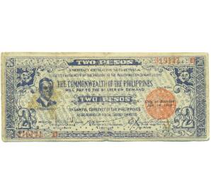 2 песо 1942 года Филиппины — провинция Негрос — Фото №1